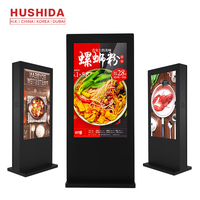 Hoge Kwaliteit 65 Inch Vloerstaande Outdoor Reclame Lcd 2500Nits Waterdichte Outdoor Screen Reclame Voor Bus Station