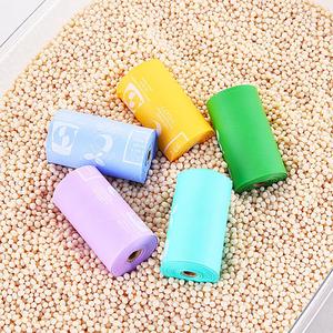 Bolsas de Vacío con Cierre Hermético, Biodegradables, Perfumadas, Resistentes y Personalizadas para Auriculares de Computadora y Electrónica de Consumo, Material PLA - Product Image 2
