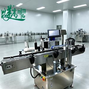 Station de marquage laser UV froid 355 nm à autofocus intégré pour étiquetage horizontal – Solution de pré-codage sans encre pour étiquettes PET et verre - Product Image 1