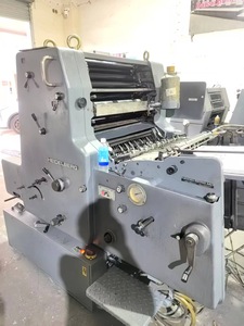 เครื่องพิมพ์ออฟเซตแบบสีเดียว Heidelberg MOE สำหรับพิมพ์แผ่นกระดาษ พิมพ์วัสดุการศึกษา - Product Image 2