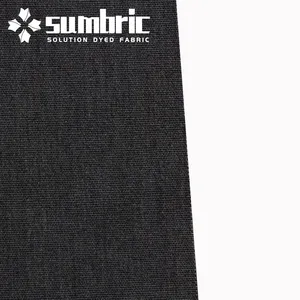 High end Solution dyed acrylic fabric for outdoor patio furniture or awning DARK GRAY