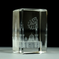 Modèle de bâtiment en cristal gravé au laser 3D IDEAL, mosquée islamique Nabawi Allah, cube pour souvenir de mariage musulman, cadeaux pour les invités