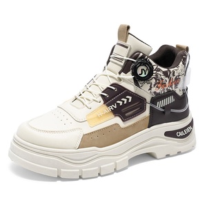 Bottes décontractées pour hommes, nouvelles baskets montantes à lacets, tige en maille respirante, semelle plate antidérapante, semelle épaisse, couleurs mélangées, bottes tendance - Product Image 5