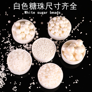 Perles de sucre comestibles de haute qualité, décorations modernes pour gâteaux, blanches, pour anniversaires, Noël, fournitures écologiques - Product Image 6