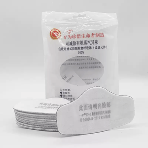 Masque anti-poussière Yihu 307 <span class=keywords><strong>à</strong></span> fixation sur la tête, <span class=keywords><strong>filtre</strong></span> anti-particules industrielles <span class=keywords><strong>pour</strong></span> le polissage de pierres, les mines de charbon et la décoration - Product Image 5