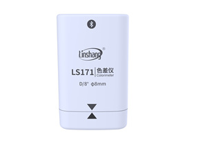 Colorimètre numérique Linshang Ls171 45/0 avec ouverture de 8 mm et application mobile – Ls171 est un colorimètre intelligent qui peut - Product Image 4