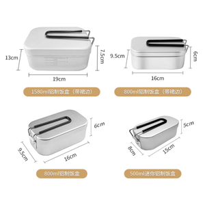 Made in China High Quality Various Mess Tin Black Harden Oxidized <b>Lunch</b> <b>Box</b> Optional Aluminum (PTFE Non-stick Coated) - Product Image 2