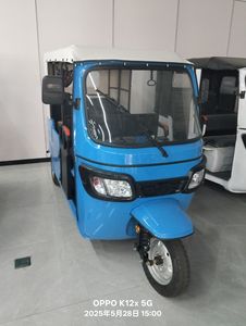 Tricycle à essence Tuktuk, modèle à trois roues le plus vendu avec suspension, tricycle moto Dudu 200cc pour passagers. - Product Image 6