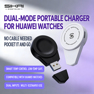 ที่ชาร์จนาฬิกาแม่เหล็กพกพา SIKAI สำหรับ Huawei Watch GT7 GT6 GT5 GT4 ซีรีส์ พร้อมปลั๊ก USB-A และอินพุ<span class=keywords><strong>ต</strong></span> USB-C อะแดปเ<span class=keywords><strong>ต</strong></span>อร์สำหรับเดินทาง - Product Image 5