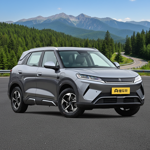 BYD Yuan up 2025 Édition Conduite Intelligente 401KM Version Transcend - Product Image 2