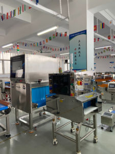 Máquina de inspección de alimentos por rayos X Máquina de inspección por rayos X para alimentos envasados - Product Image 3