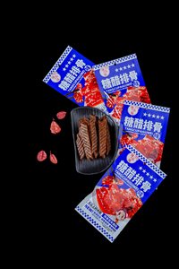 Chinese Snacks Factory Direct-Atacado e Personalização Disponível para Agentes - Product Image 3