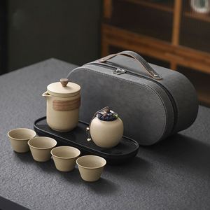 Service à thé portable Kung Fu avec théière à préparation rapide et sac de rangement pour les voyages d'affaires, le camping et les cadeaux promotionnels - Product Image 2