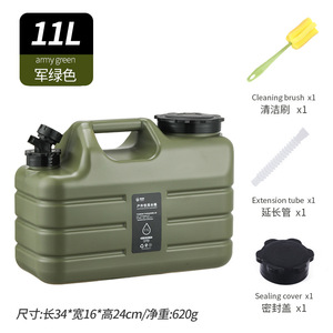 Ngoài Trời Cắm Trại Thực Phẩm Di Động Cấp PE Nước Lưu Trữ Tank 5L Vuông Kín Bị Rò Rỉ Bằng Chứng Thùng Cho Tinh Khiết Khoáng Sản Mùa Xuân Uống - Product Image 6