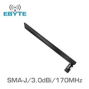 Antenne Wi-Fi intérieure pliable flexible EBYTE TX170-JKD-20 avec bâton de colle omnidirectionnel, antenne Wi-Fi haute performance 170 MHz - Product Image 4