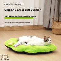 Coussin doux pour animaux de compagnie Qing Shu Grass, tapis en peluche courte verte avec décor floral 3D, base antidérapante pour chats, chatons, petits chiens