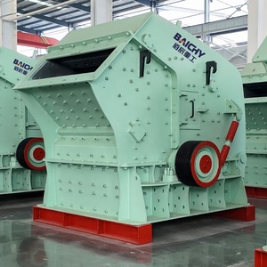 Trituradora de Impacto <span class=keywords><strong>PF</strong></span> 1010 1210 1214 para Piedra Dura de Cantera, Precio de Máquina de Trituración de Mineral de Oro, Hierro y Cobre, Equipo Triturador de Impacto <span class=keywords><strong>PF</strong></span> - Product Image 4