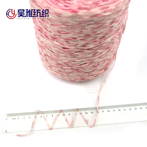 Miễn Phí Mẫu Hoyia Cung Cấp Chải Kỹ Bông 3.9nm 70% Bông 30% Polyester Ưa Thích Băng Sợi - Product Image 2