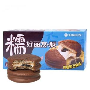 Gâteau <span class=keywords><strong>de</strong></span> remplacement <span class=keywords><strong>de</strong></span> repas <span class=keywords><strong>de</strong></span> petit déjeuner Tarte au chocolat cireux doux Saveur <span class=keywords><strong>de</strong></span> sésame noir/Saveur <span class=keywords><strong>de</strong></span> <span class=keywords><strong>pomme</strong></span> <span class=keywords><strong>de</strong></span> <span class=keywords><strong>terre</strong></span> <span class=keywords><strong>de</strong></span> haricot rouge 6 paquets 168g - Product Image 6