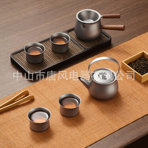 Juego de té de titanio puro estilo Tang de la dinastía Tang, tetera portátil y tazas, herramientas de té Kung Fu para uso doméstico - Product Image 4