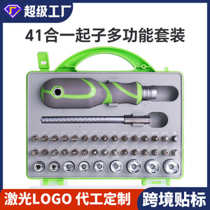 Juego de destornilladores 41 en 1, multifuncional, Torx, Hex, Phillips, tipo Y, magnético, de acero inoxidable, kit de herramientas para bricolaje con estuche - Product Image 5