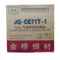 Fil de soudage MIG à flux protecteur E71T-1 1,2 mm 1,6 mm pour l'industrie lourde et les structures en acier, protégé au gaz CO2, JuliFactory
