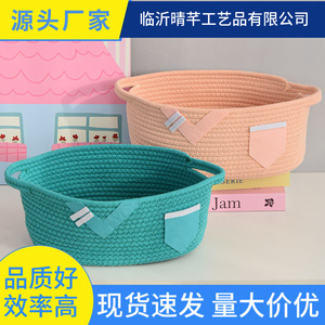 <b>Light</b> Pink Cotton <b>Rope</b> Woven Storage Basket Rectangle Shape Clothing Organizer Standing Type 100% Cotton Fabric - Product Image 4