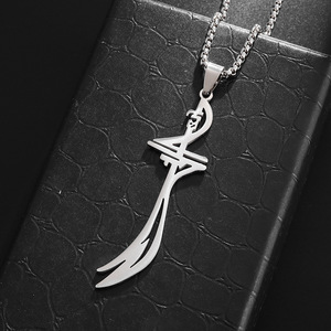 Collar de moda con colgante geométrico de acero inoxidable plateado, espada musulmana Zulfikar del <span class=keywords><strong>Imam</strong></span> <span class=keywords><strong>Ali</strong></span>, cadena de perlas. - Product Image 4