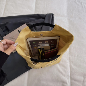 Sac fourre-tout PLAYMAX en toile artistique personnalisé, idéal pour le maquillage, les repas des étudiants, ou comme seau à eau, sac décontracté à porter à l'épaule – Vente en gros - Product Image 4