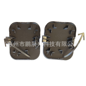 ฝาครอบตะขอเกี่ยวสำหรับนิสสัน 622A0-3TS0H ฝาครอบตกแต่งกันชนหน้าสำหรับอัลติมา 13-15 - Product Image 2