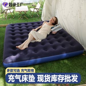 Colchón Inflable 188x137x22cm, Colchón de Camping Portátil Acolchado y Reforzado, Colchón Inflable para Exteriores - Product Image 4