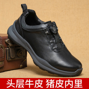 Chaussures de marche en cuir véritable noir à bout rond, semelle extérieure en caoutchouc, semelle intermédiaire en EVA, confortables, chaussures décontractées pour hommes, toutes saisons - Product Image 5