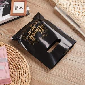 Bolsas de compras a granel de plástico reutilizables de grado alimenticio, impresión flexográfica, supermercados personalizables, exposiciones, pequeñas empresas personalizadas - Product Image 3