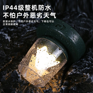 โคมไฟแคมป์ปิ้ง LED สายไฟยาว 10 เมตร พร้อมการชาร์จแบบ Type C กันน้ำระดับ IP65 สำหรับใช้งานกลางแจ้ง - Product Image 4