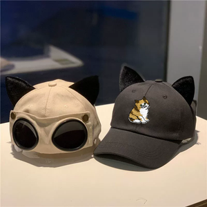 Feest Kat Oor Piloot Op Maat Geborduurd Logo Vrouwelijke Hiphop Twee Zijden Zonnebril Sport Baseball Caps - Product Image 1