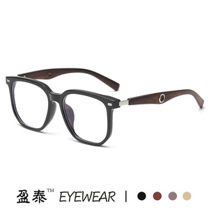 แว่นตาป้องกันแสงสีฟ้าทรงสี่เหลี่ยม ยี่ห้อ Yingtai รุ่น TR90 สำหรับผู้หญิง ขนาดกลาง เลนส์เรซิ่น - Product Image 2