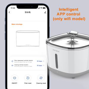CITICITY Hot Selling 3L <b>Smart</b> Pet Water Fountain Portable Stainless Steel Automatic Water Filter Dispenser - Product Image 5