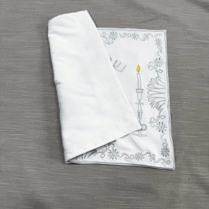 Yihaoyi - Funda Moderna y Minimalista para Pan de Shabat, de Gamuza/Poliéster, para Uso Diario en Shabat - Product Image 3