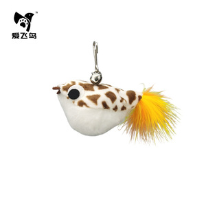 Juguete Interactivo para Gatos con Plumas y Campana, Cabeza Reemplazable, para Jugar y Entretener - Product Image 1