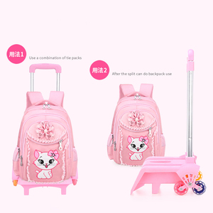 Sac à dos brodé amélioré pour enfants Trolley <span class=keywords><strong>Cartable</strong></span> Femme Étudiante Sac à dos scolaire Sacs 1-3-6e année 6-12 ans Ensemble Sac - Product Image 3