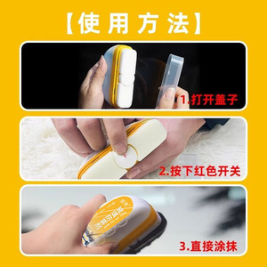 Glass Anti Fog Agent 30ml Car Windshield Defogging <b>Cleaner</b> No Rinse For Automotive Use - Product Image 4