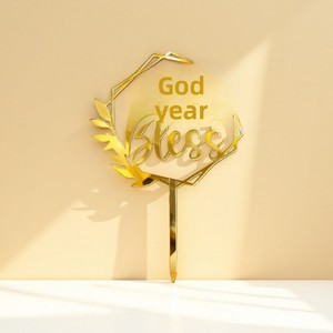 Decorazioni per Torte a Forma di Croce Cristiana e Colomba in Acrilico, Accessori per Torte 'God Bless', Decorazioni per Feste - Product Image 4