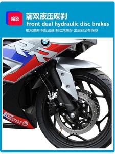 Prix de gros – Moto de course électrique haute performance 3000W 5000W 10000W 72V avec batterie au lithium amovible - Product Image 5