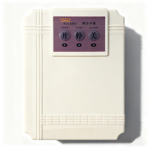 Arkano PM180 Shengshi Lingqi Abrepuertas Plano de Ocho Caracteres para Puertas Opuestas, Uso Industrial y Hotelero, Eléctrico Automático AC 220V 1 - Product Image 5