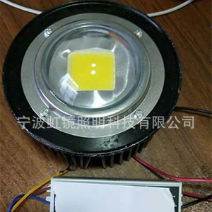 Lámparas de Pilar LED de 2x30W, Cuerpo de Aluminio Extraíble, Montaje Semi Empotrado, Garantía de 5 Años - Product Image 5