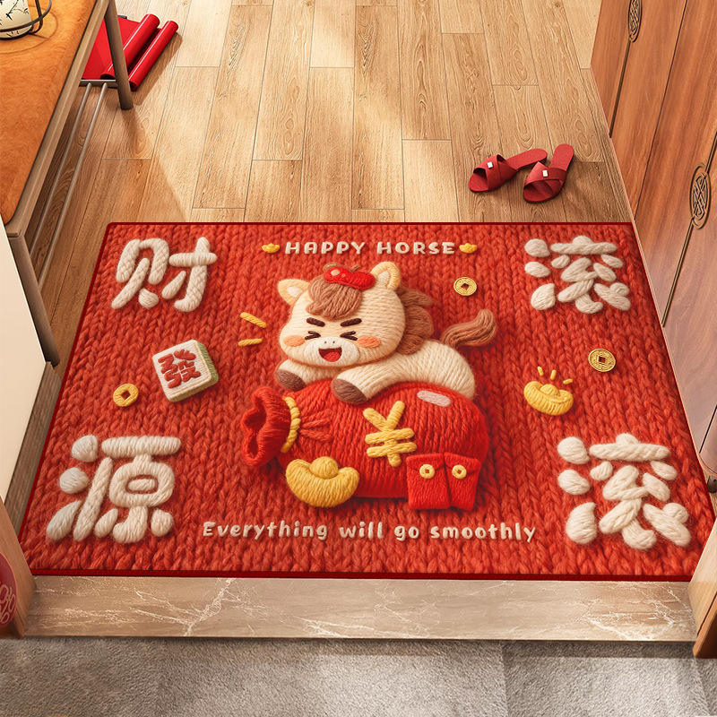 H4112A-ม้าขนแกะม้วนความมั่งคั่งใน A