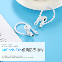 Fournisseur d'Usine Prix Bas Anti-Perte Accessoires d'AirPods Crochets d'Oreille TPU Écouteurs pour AirPods Pro 1 2 3 4