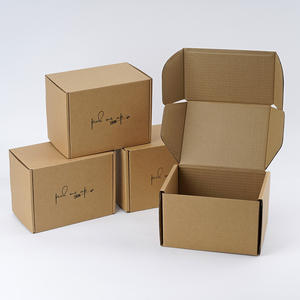 Boîtes d'expédition en carton ondulé imprimées sur mesure, écologiques, en papier kraft léger, pour l'emballage e-commerce - Product Image 1