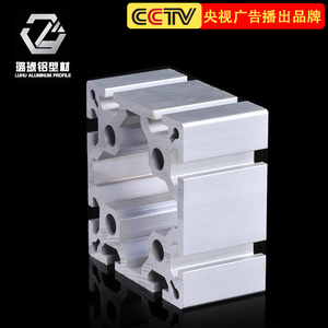 โปรไฟล์อลูมิเนียม Luhu 100x100 อลูมิเนียมอัลลอยอุตสาหกรรม ตัดความแม่นยำสูง ปรับแต่งได้ - Product Image 3