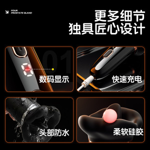 ROSELEX Honey Kiss Tongue Licking Stick - Vibrador de Lengua Inteligente con Control Remoto Totalmente Automático - Product Image 3